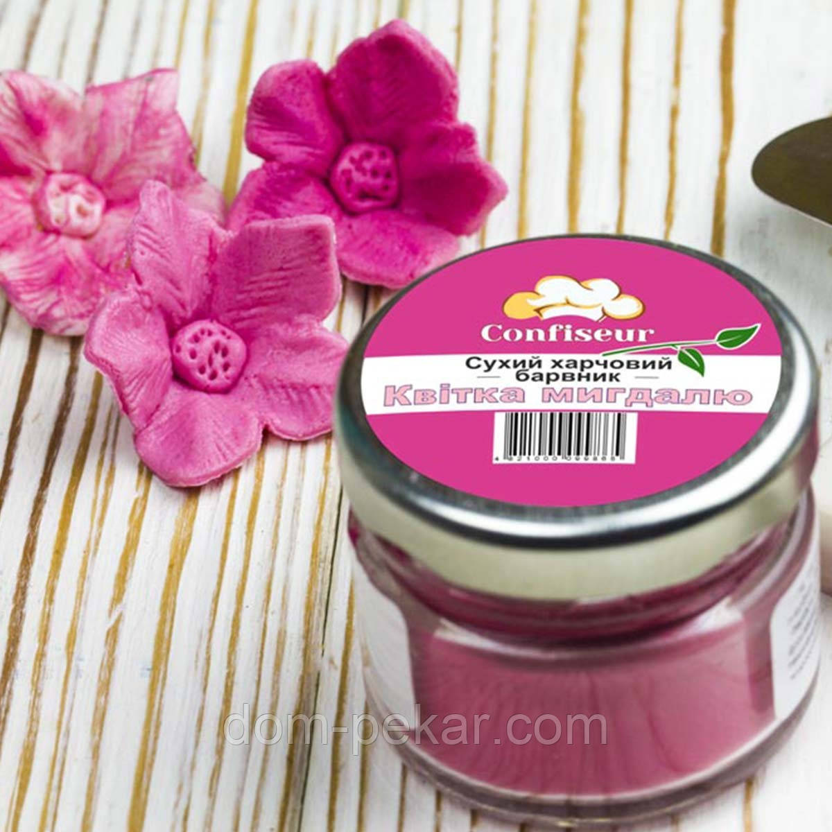 Барвник сухий Confiseur Квітка мигдалю 30 мл