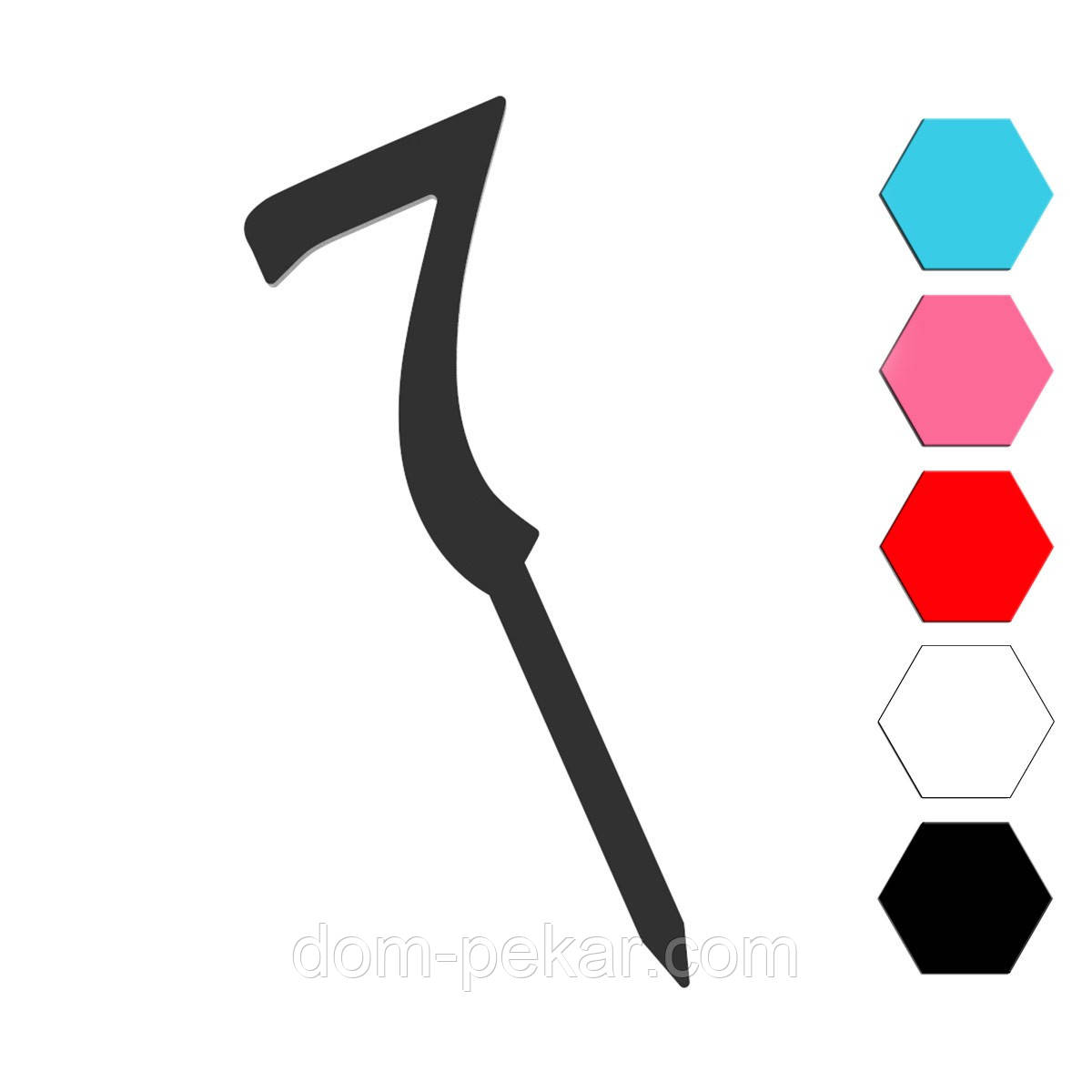 Цифра 7 топер для торта 6 см (3D)