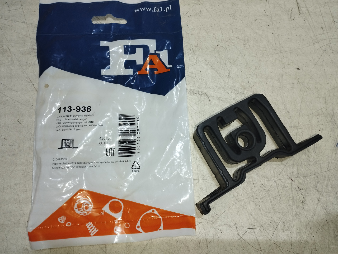 Кріплення глушника AUDI A3,Q3 SKODA Octavia VW Bora, Golf, Tiguan, фото 1