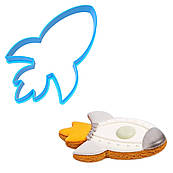 Ракета 2 вирубка для пряників 10*6 см (3D)