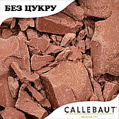 Шоколад Callebaut MALCHOC молочний 33,9% без цукру (мальтитол) (вага) (100 г.)