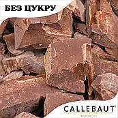 Шоколад Callebaut MALCHOC темний 54% без цукру (мальтитол) (вага) (100 г.)