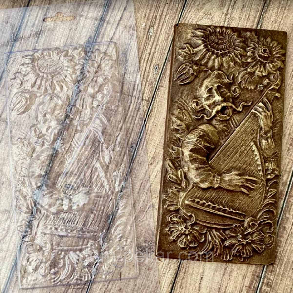 Плитка Казак із бандурою молд для шоколаду пластик 8,8*18 см