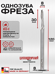 Однозуба фреза Dress для алюмінію та ПВХ HSS-E 8х30х120х8 мм
