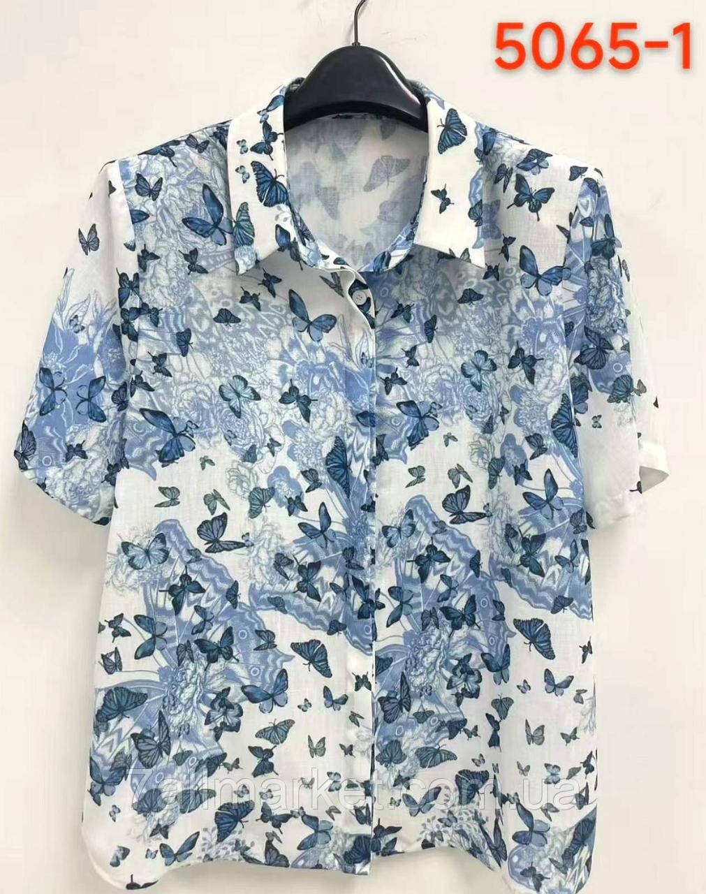 Блузка жіноча стильна, розміри 52-62"LIDA" купити недорого від прямого постачальника