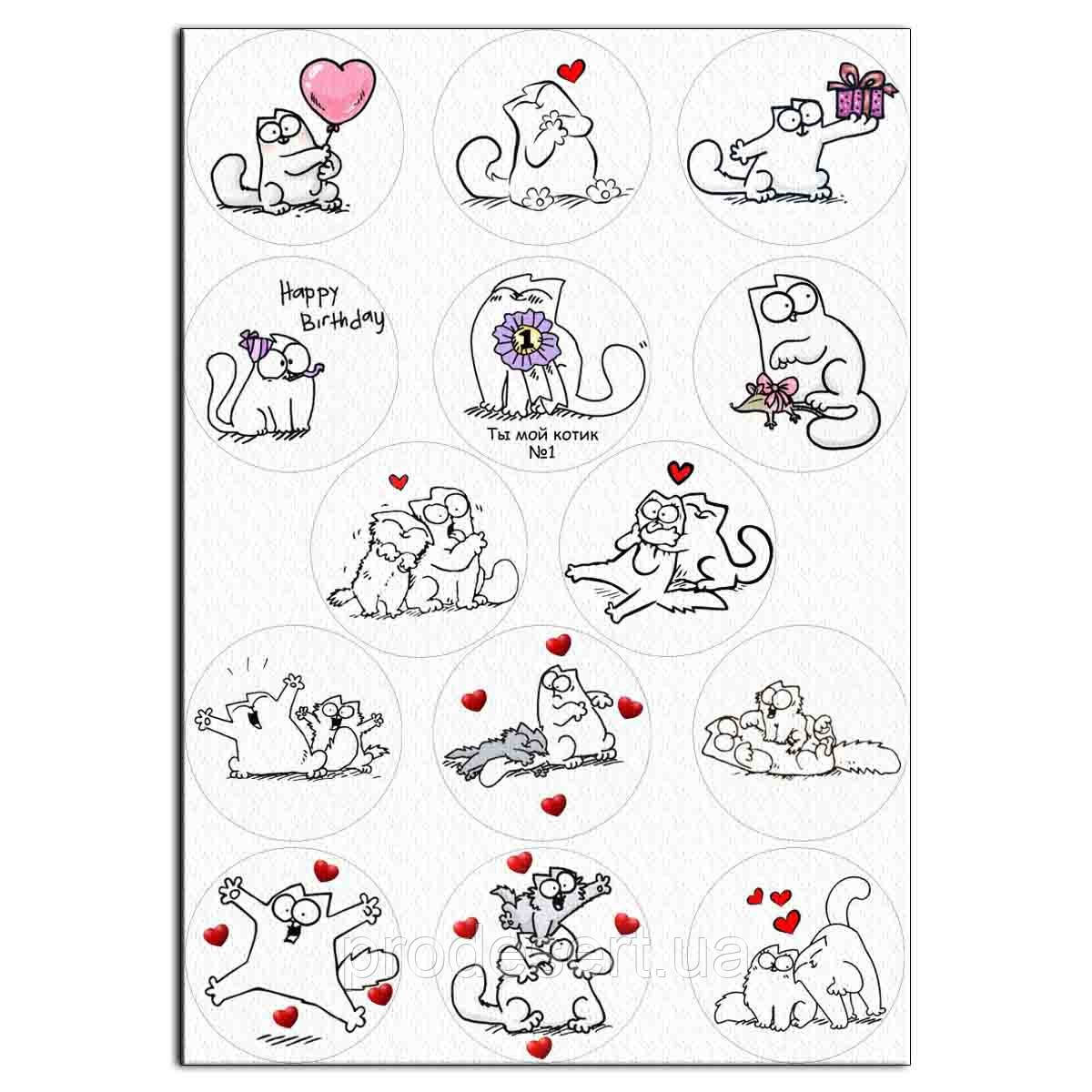 Кот Саймон 1 6 см вафельна картинка