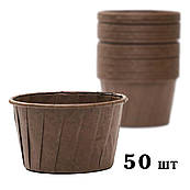 Капсула для маффіна Коричнева 50/40 із закрученим бортом (упаковка), 50 шт.