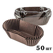 Форма паперова для еклерів П-8 Коричнева 80*35*30 мм (упаковка) 50 шт