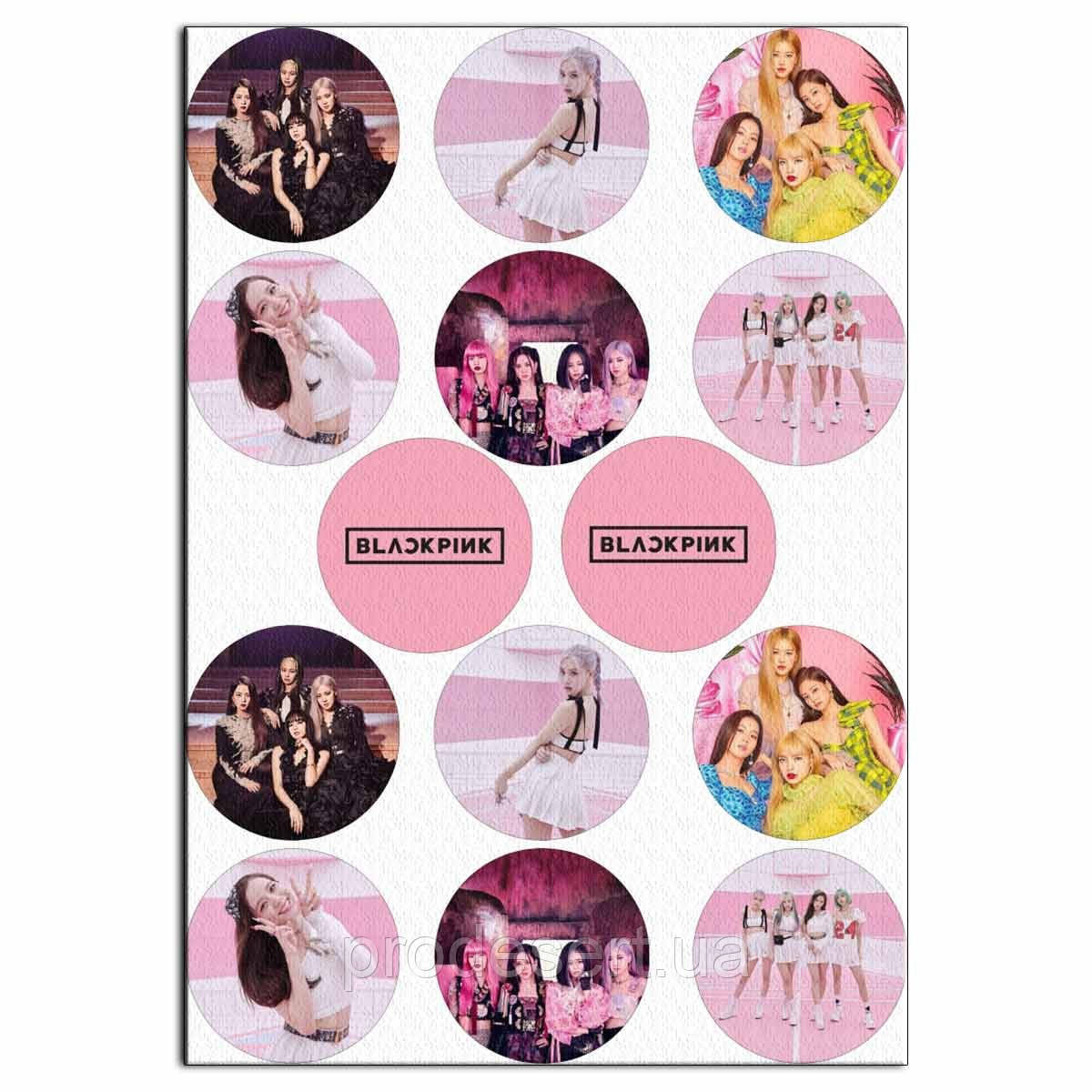 Капкейки-6 см Blackpink 1 вафельна картинка