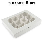 Коробка на 12 цукерок 200*156*30 мм Біла (5 шт.)