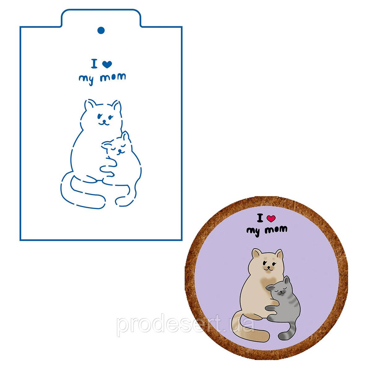 Трафарет I Love my Mom 13*7 см (TR-2)