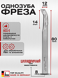 Однозуба фреза Dress для алюмінію та ПВХ HSS-E 12х14х80х8 мм