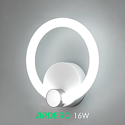 Настінне бра Ardero AL6130 ARD 16W FELICITY (круглий світлодіодний світильник) 2700К-6500К 1890Lm Ø190x75мм білий