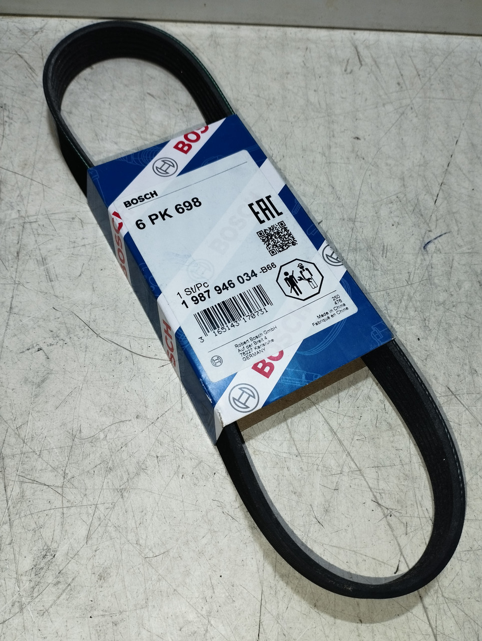 BOSCH Ремінь генератора Лада 21099,2110,2111,2112 8 кл мотор інжектор 6pk698