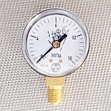 Манометр МП-50 Ø50 мм 16 МПа (СО2 вуглекислий газ), фото 3