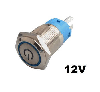 Кнопка металева 12V (з фіксацією) Вкл-Викл синя підсвітка (Комплект)