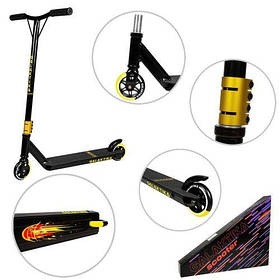 Самокат трюковий "Yellow", hic-система алюм/сталь PU [tsi266474-TSI]