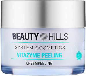 Пілінг ензимний для всіх типів шкіри Vitazyme Beauty Hills, 50 мл