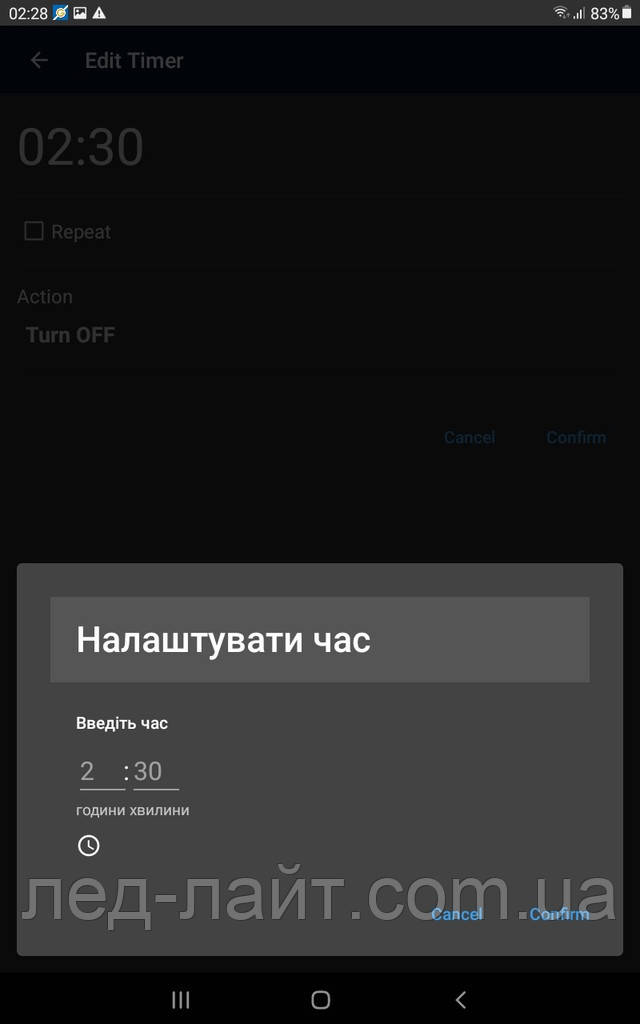 LED controller Bluetooth ZENGGE app