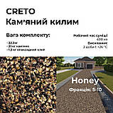 Набір кам'яний килим 22.2кг Creto (каміння + клей) Honey plastall, фото 3