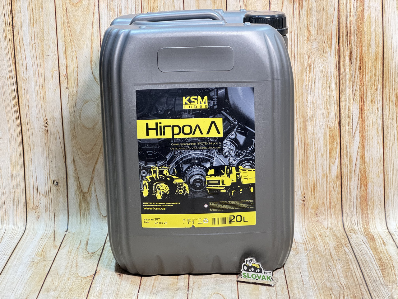 Олія трансмісійна Нігрол KSM 20л, фото 1