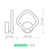 Світильник-бра FELICITY 16Вт AL6130-1 ARD білий Ardero 2700К-6500К 1890Lm керований світлодіодний 210х210х80мм, фото 8