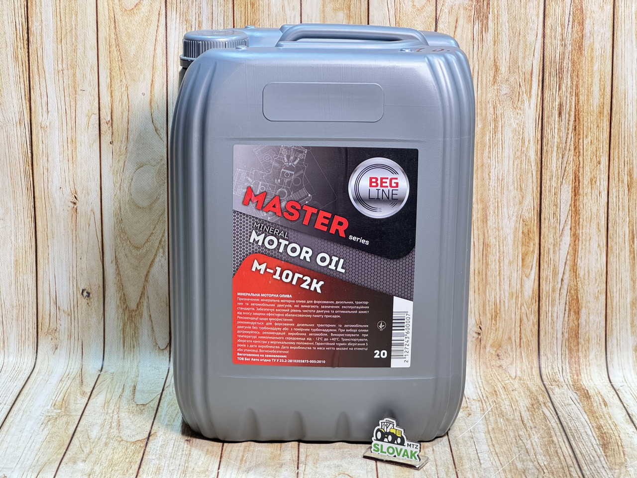 Олива М10Г2К дизель Master (10л) (BEG-LINE), фото 1
