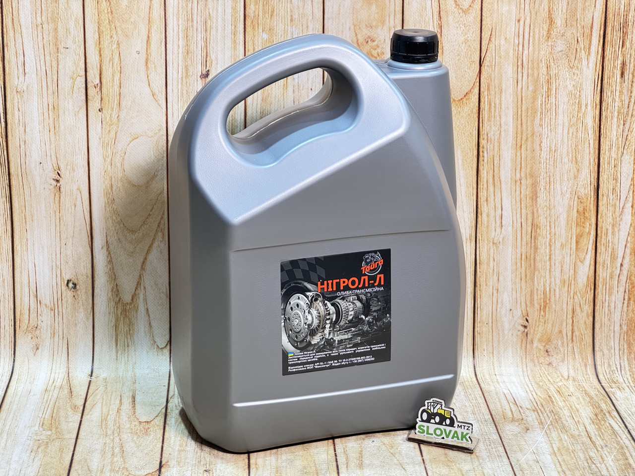Олива Нігрол-Л Трансмісійна (Тайга) 8л Канистра, фото 1