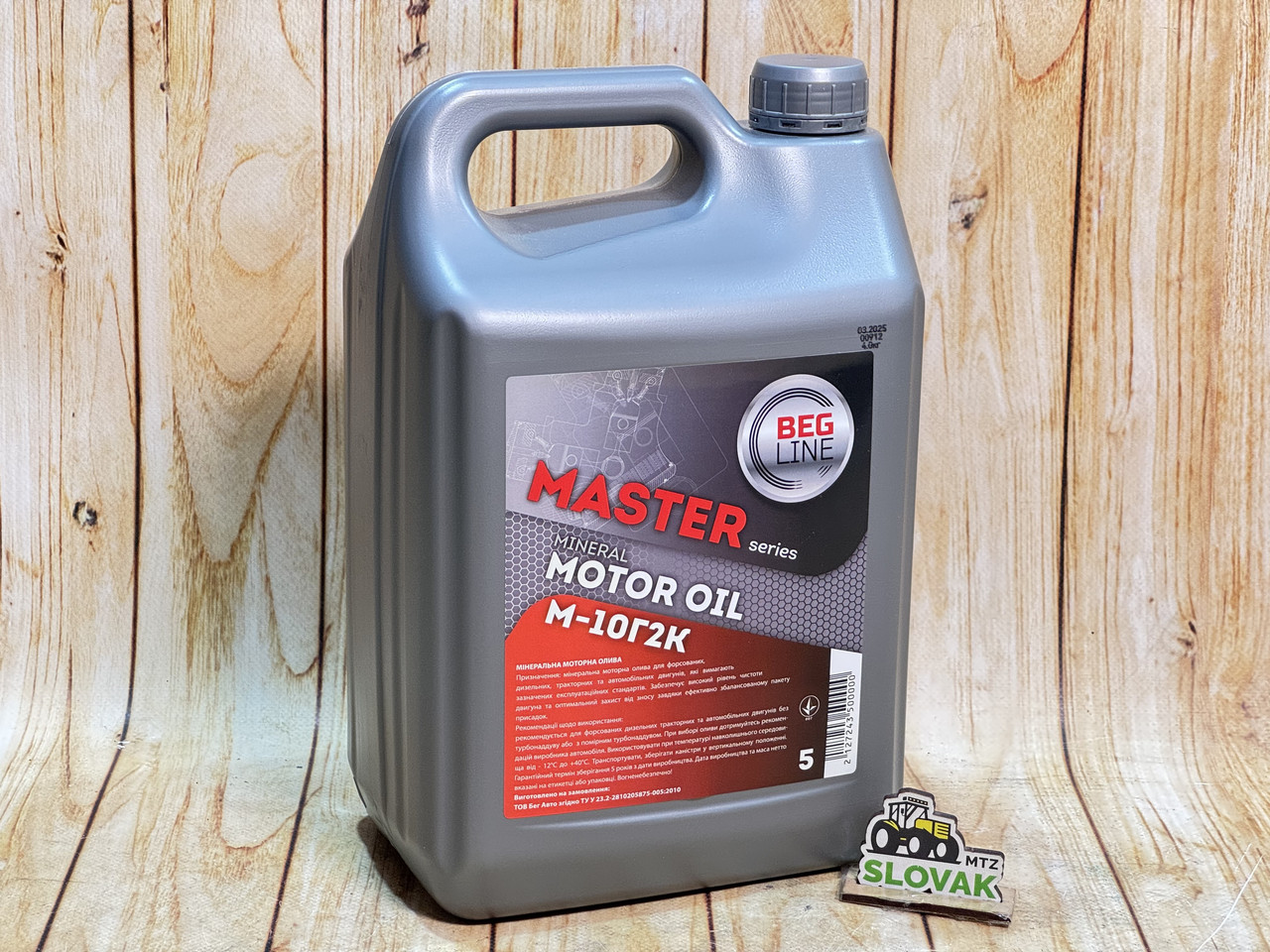 Олива М10Г2К дизель Master (5л) (BEG-LINE), фото 1