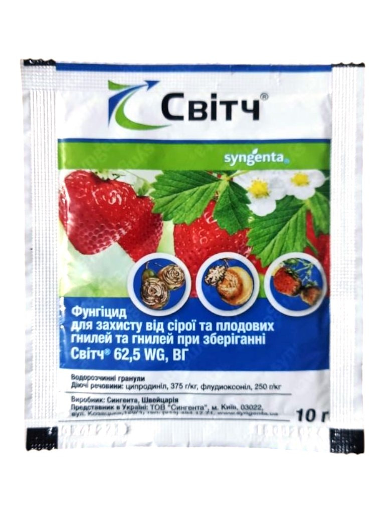 Препарат Світч, Syngenta, 10г