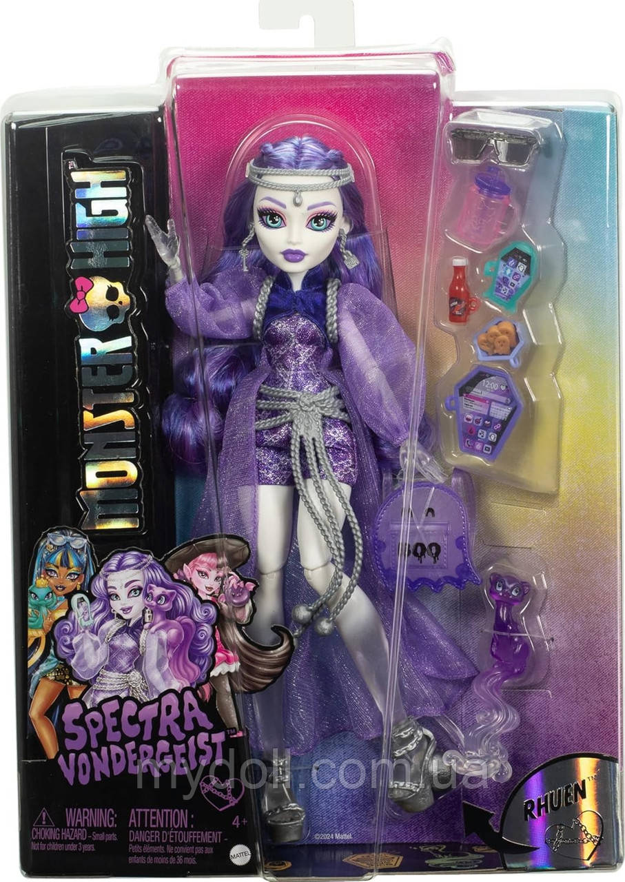 Лялька Монстер Хай Спектра Monster High Spectra Vondergeist Doll з домашнім тхором Руеном MyDoll.com.ua