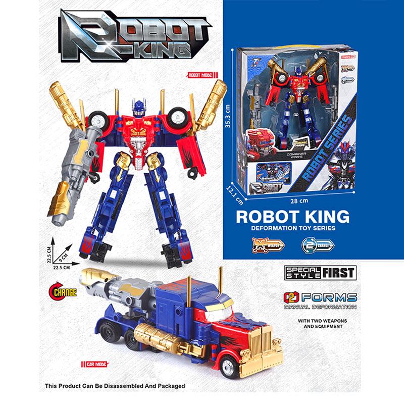 Трансформер арт. 8816-14 (24 шт./2) короб. 28*12,1*35,3см