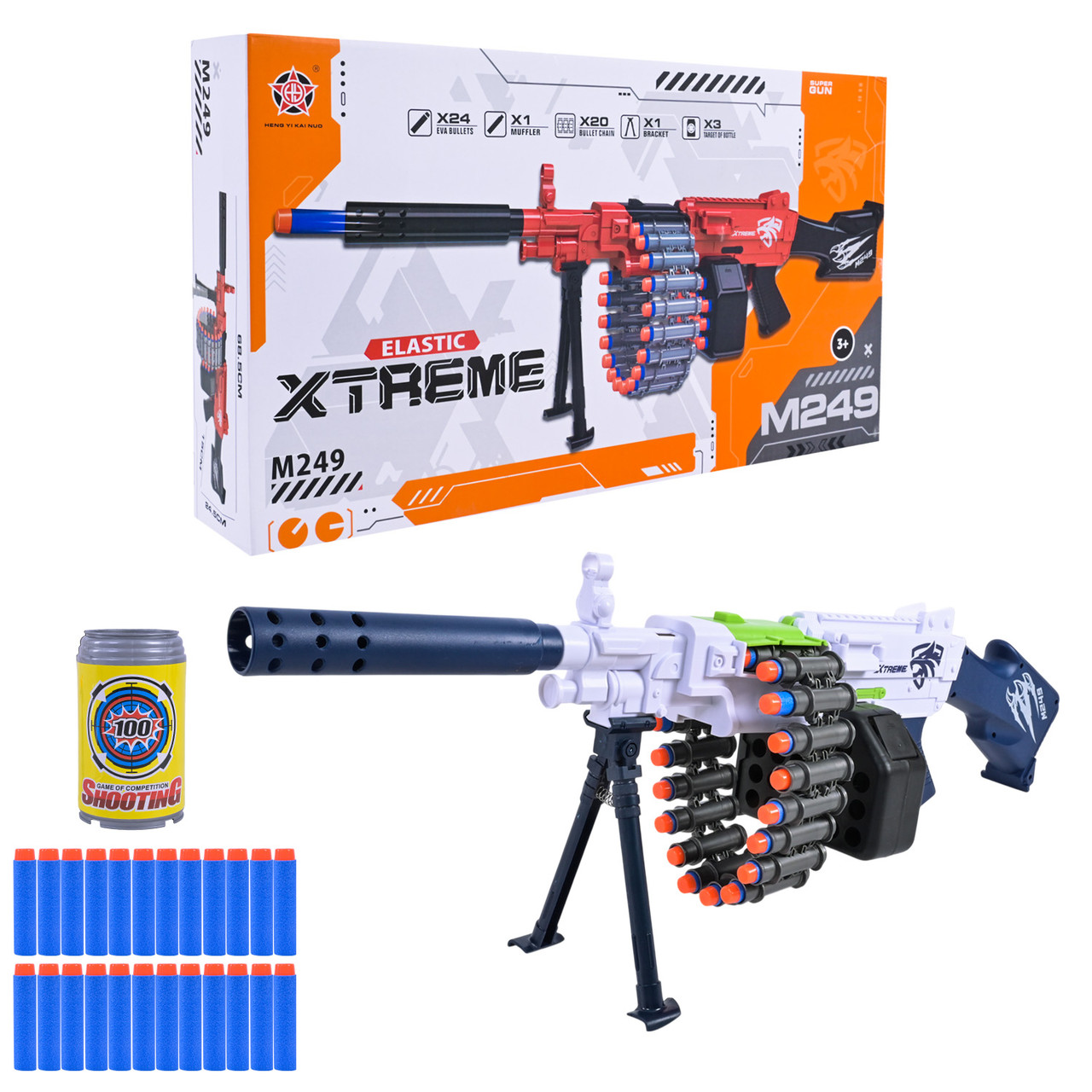 Автомат арт. HY6034-1 (48шт/2)  3 мішені-банки+ 24 знаряда на присосках, короб. 39*7,3*22,5см