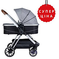 Коляска для дитини універсальна FreeON 3 в 1 Fantasy, grey - black