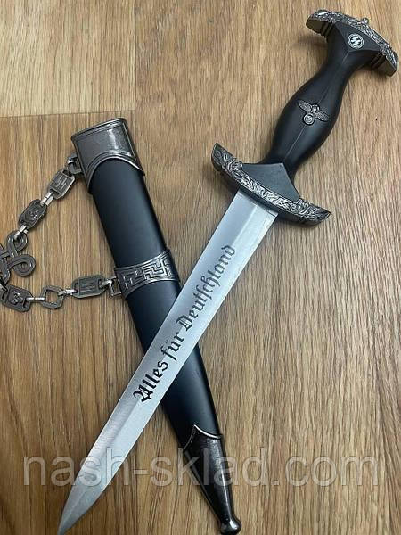 Тесак DAF, кортия СС, Люфтваффе