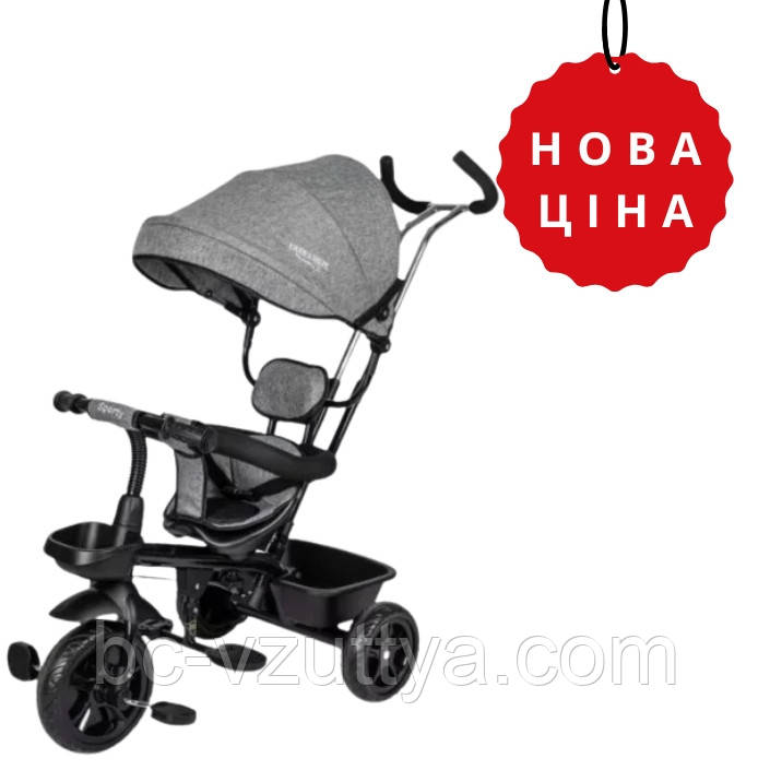 Триколісний дитячий велосипед Free2Move Sport Black Grey