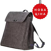 Рюкзак FreeON Chic, grey