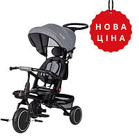 Триколісний дитячий велосипед Free2Move ELIPSO black grey