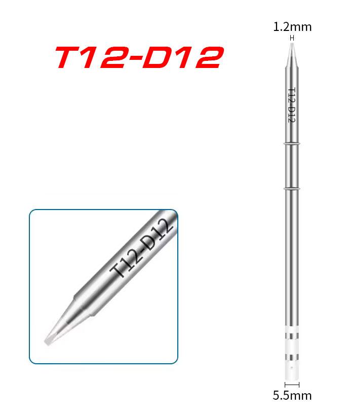 T12-D12 жало для паяльника