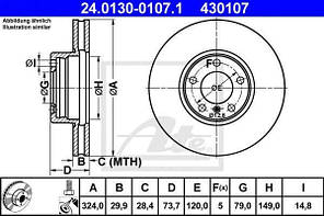Гальмівний диск на БМВ Е39 (Bmw E39) Ate 24013001071