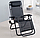 Розкладне крісло шезлонг LEOBRO Zero Gravity Black (LB-ZGC-A1-BLK), фото 3