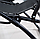 Розкладне крісло шезлонг LEOBRO Zero Gravity Black (LB-ZGC-A1-BLK), фото 4