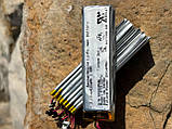 Акумулятор Li-Po 420mAh, фото 4