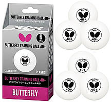М'ячі для настільного тенісу BUTTERFLY TRAINING білі - 6 шт.