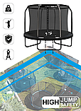 Батут THUNDER INSIDE ELITE з внутрішньою сіткою 10 футів 305 см чорний, фото 3