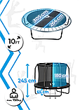 Батут THUNDER INSIDE ELITE з внутрішньою сіткою 10 футів 305 см чорний, фото 5