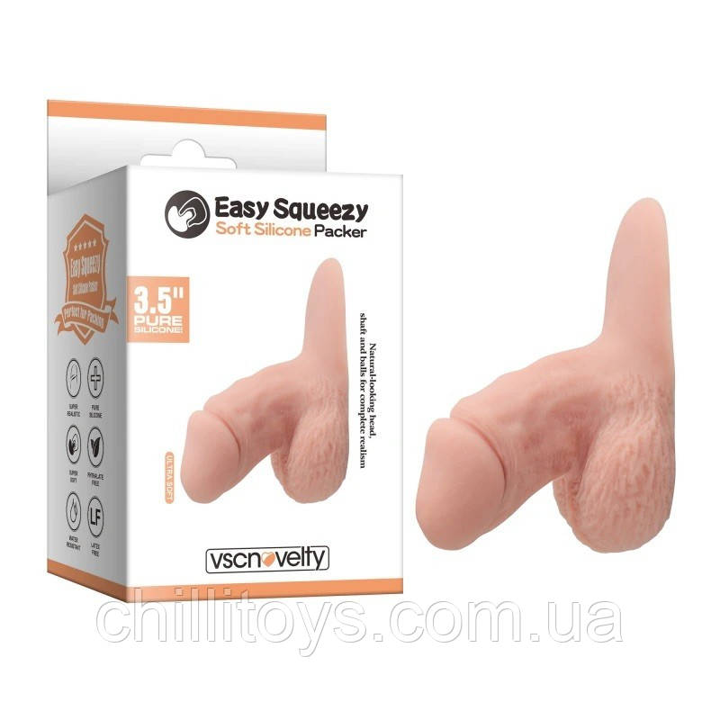 М'який силіконовий пакувальник Easy Squeezy 3.5, Телесный
