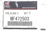 Штифт, шпонка колінвалу, оригінал MF472503