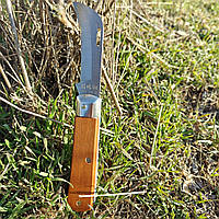 Нож для прививки деревьев HUFENG 85×200 мм — окулировочный садовый нож