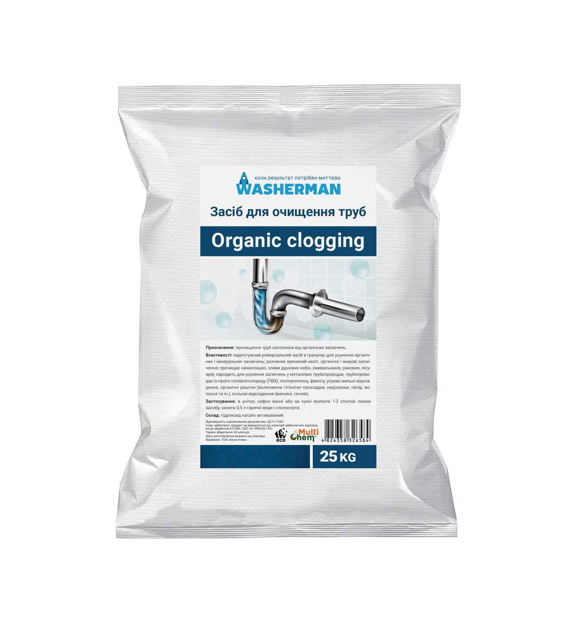 Засіб для очищення труб Organic clogging 25 кг